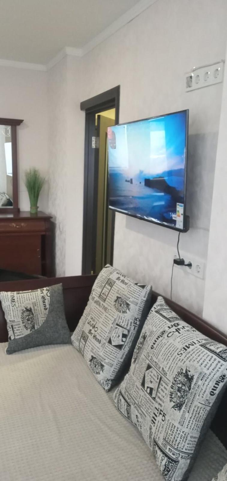 Super View, Luxury Apartment Near Chernihiv Metro. Kiew Exterior foto